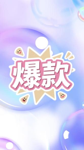 手机壳 金色细闪电镀防摔适用【华为】畅享90promax/90旋转支架功能手机壳#手机壳推荐 #华为手机壳 #防摔手机壳 #手机壳分享 #手机壳