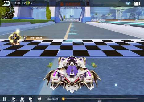 主包不玻璃心😁#QQ飞车手游 #我的游戏日常