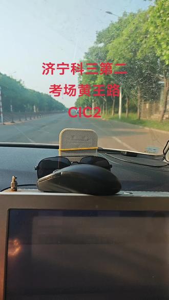 相信教练!我会竭尽全力带过你们!加油!