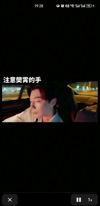 #强烈推荐 他给陆臻下药就是为了确认自己对游书郎的心意。游的时候恨不得自己上手,游主任凭借自己最后的理智克制住欲望,快速抽离;臻臻就不同了,臻臻恨不得樊霄帮他,但是樊霄发现了自己不是对谁都可以,他对臻臻下不去手,就明白了自己对游主任啥感觉了