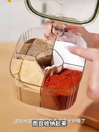 #是的我们拼豆圈要考研 ,你家是不是也是这样?炒菜的时候拿错调料,一不小心还撒到外面,特别浪费。现在有了这个五合一调料盒,这些问题都不用担心了,它是五个一体的设计,可以同时装五种不同的调料,而且每一种都能精准定量,再也不怕弄多了。喜欢的朋友赶紧点击下方链接下单吧!#调料盒 #居家好物 #好物推荐🔥