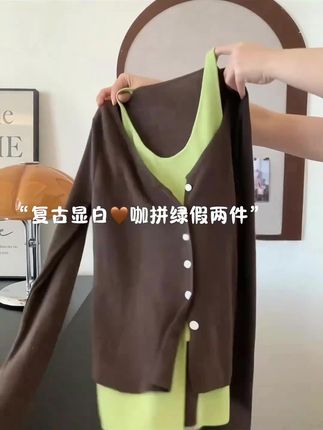 #早秋新款#美出高级感