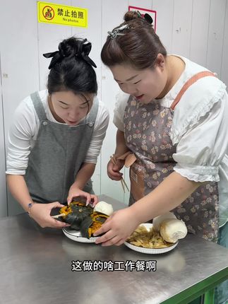 这个南瓜每次我蒸了都是抢着吃,爱吃的不爱吃的都去尝尝~买过的都是好评~#南瓜 #贝贝南瓜 #嘎嘎好吃