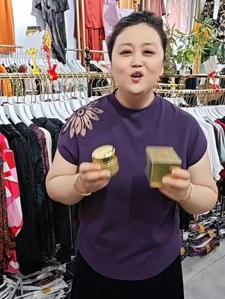 #黄芪霜#谁用谁好看 #护肤好物 #超便宜超划算 @抖音小助手