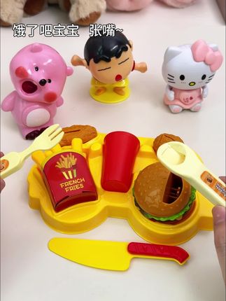 库洛米玩具屋。汉堡可乐便当喂食玩具,咪露吃布丁,儿童女生孩子过家家投食套装#过家家 #布丁喂食玩具 #喂食玩具 #过家家玩具
