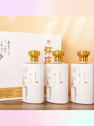 怀庄整箱三瓶酱香白酒珠光白三生万物送礼纯粮品质53%Vol500