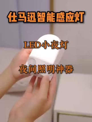 💝 爱爸妈,就给他们最贴心的守护! 现在下单还送🎁!限时优惠,抢完即止!