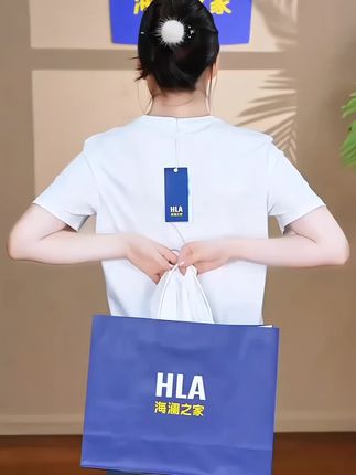 #海澜之家凉感短袖T恤 #百搭上衣 #休闲百搭 #品质男装#多色可选