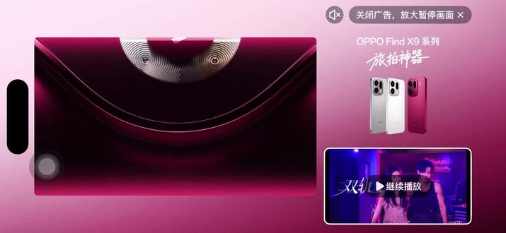 爱人错过🥹🥹🥹🥹🥹#虞书欣#双轨#姜暮