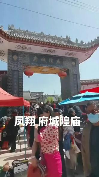 苏爷庙?还是速爷庙?#生活随拍