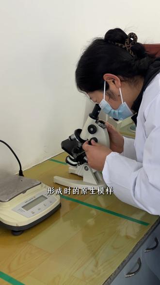 不是所有的水都富氢,也不是所有的富氢水都叫古海洋!#天然富氢水 #辽宁朝阳#古老地下水