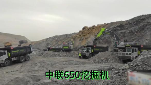 选择中联,好运连连。
#中联650挖掘机