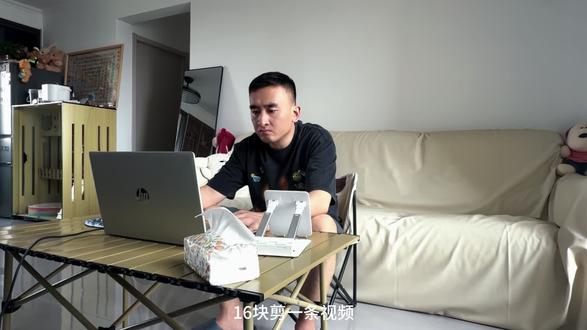 今日分享音乐衔接效果,非常简单,用手就行看你会不会#剪映 #剪辑教程 #剪辑视频 #零基础学剪映