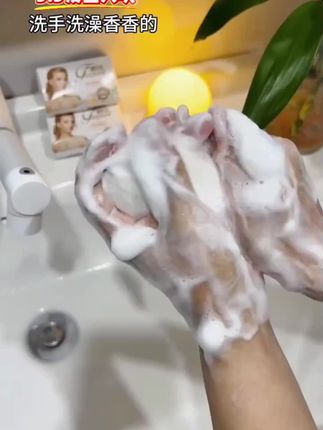 #茉莉花香皂 #洗澡专用沐浴皂 #生活必备 #全身香香的 #好物推荐