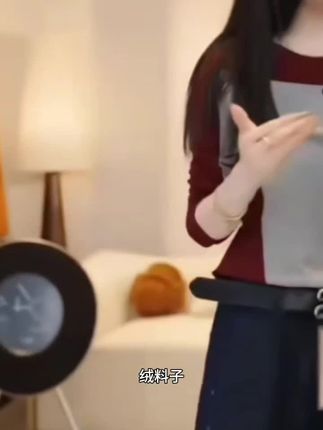 #好物推荐🔥 #爆款热卖中 复古拼色显瘦内搭T恤女2025春秋新款设计感插肩袖长袖打底衫上衣