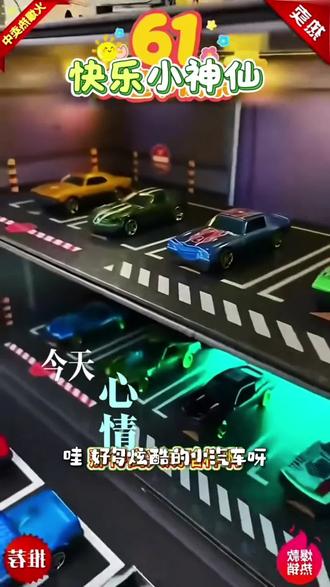 【六一礼物】儿童玩具3-6岁益智回力小汽车集装箱车子套装儿童