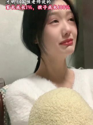 家长们一定要读读这套《解码男孩成长力》,学会育儿的正确方法,孩子会越来越感恩#育儿 #家庭教育