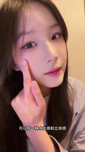 4个提升妆容精致度的tips! #美妆百万新星计划 #改妆小技巧 #化妆技巧 #梦鹿假睫毛 #精致妆容