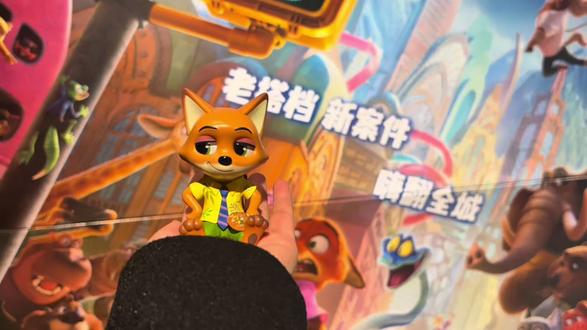 赴约11月30#疯狂动物城 #片尾彩蛋