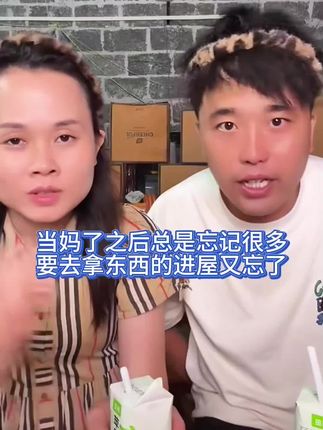 豹纹发箍, 毛茸茸的质感,而且它上面是做了这种小锯齿的。如果你平时喜欢把头发扎起来的话, 就可以用这个发箍,它戴上之后就感觉你的头发很蓬松,随便一戴就可以凹出一个造型来,真的太适合手残党了! #发箍 #发箍这样戴好美 #好物推荐🔥