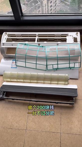 美的省电星挂机清洗 #美的省电星 #空调长期不清洗的危害 #家电清洗 #上热门 #长沙@抖音小助手 @DOU+上热门 @抖音生活服务 每次出发,都带着初心