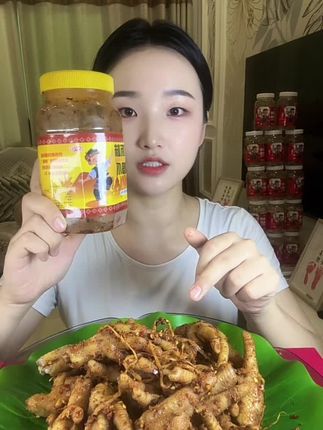 喜欢吃瓦味,想尝试一下瓦味的闭眼冲。#妈呀太香了 #好吃到停不下来 #这也太香了吧