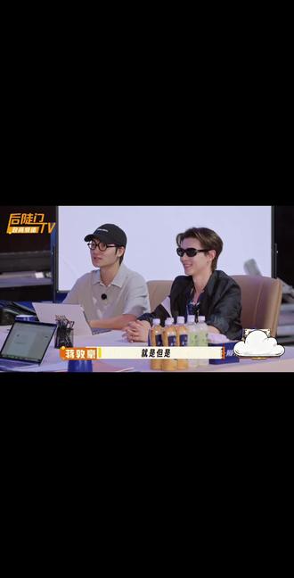 #十个勤天 #何浩楠 《重生之董事长大哥给我当秘书&小孩哥当老板》 对上复制粘贴版赵秘#赵一博 游学3第九期抢先看