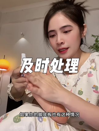 真是帮大忙了,早用早享受#超便宜超划算 #种草好物 #葵花 #国货 #种草