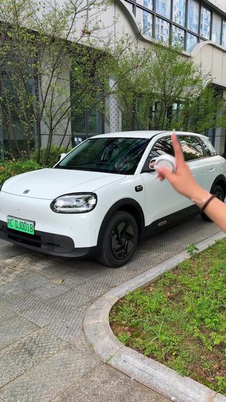 奇瑞QQ3车钥匙隐藏功能详细讲解,建议点赞收藏以免忘记时找不到#奇瑞QQ3 #全新qq3 #车钥匙功能 #每天一个用车知识