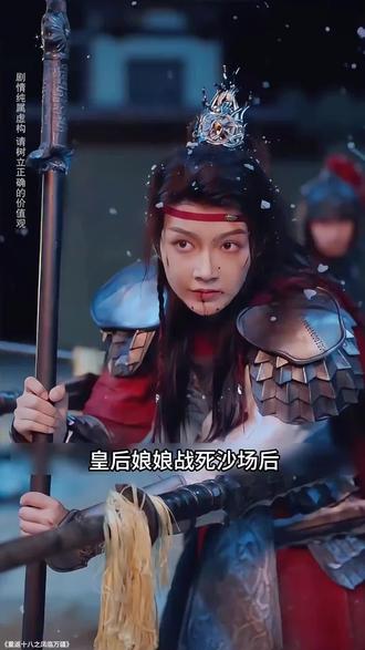 #热播短剧#唐朝诡事录#《唐诡》主角团六人组的身世背景,不仅一个比一个厉害👍