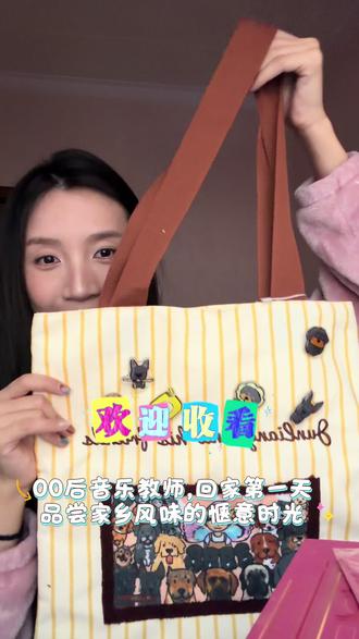 完全变成“重庆胃”了😅嘴巴子馋咋治啊。#vlog日常 #晋城人早上吃甚饭 #教师日常 #vlog十亿流量扶持计划