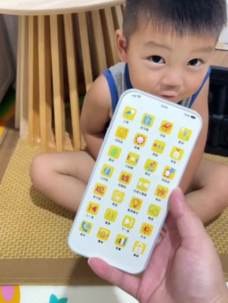 不要给孩子看电子产品了,赶紧给孩子安排一个#早教手机 1000多个早教内容,#专注力 #育儿好物 #养娃 #早教益智玩具