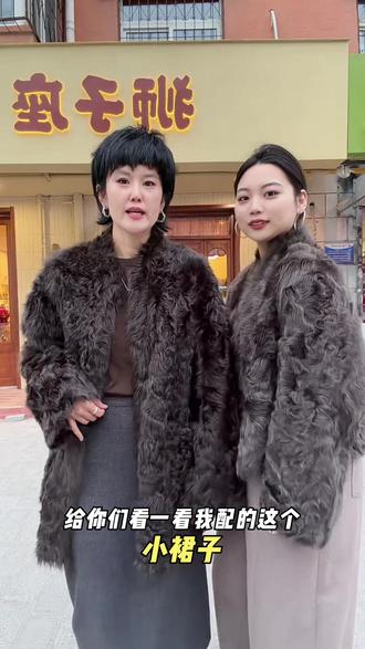 超级美的小胡杨#原创视频 #服装店日常 #貂皮大衣 #皮草