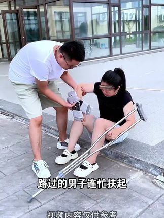 支撑腿部的好帮手#腿部支撑器 #居家锻炼 #好物推荐🔥