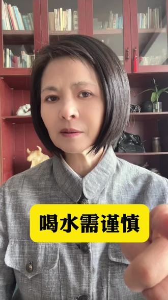 家人们最纯净的水都变味了,我们还能相信什么 #饮用水安全 #饮用水源 #正能量