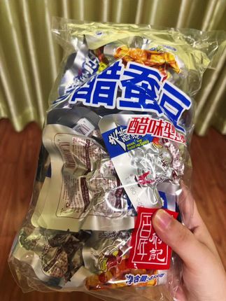 老醋蚕豆 #追剧小零食 #休闲零食 #开袋即食 #解馋