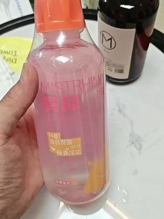 #强烈推荐 #好物推荐🔥 #看过来 #万能的抖音 #自用好物推荐