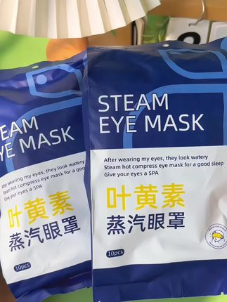 平时经常熬夜的上班盯手机电脑的,可以用这个叶黄素眼罩#好物推荐🔥 #眼罩