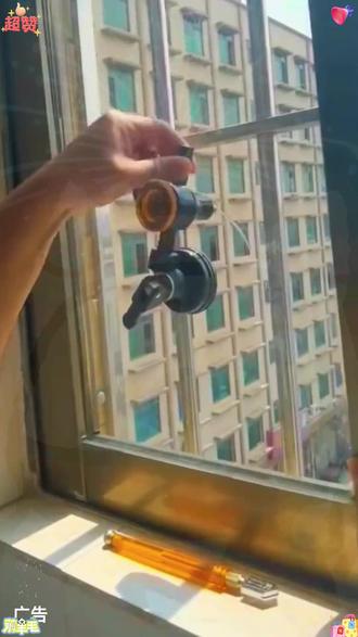 瓷砖玻璃圆规刀手动家用窗户割圆油烟机切割开孔器打孔器圆形划圆 #瓷砖圆规刀 #开孔器 #切割圆规