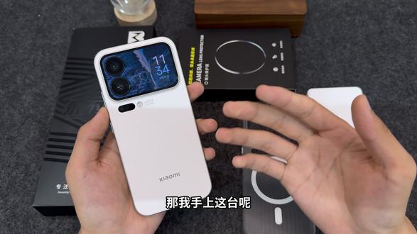 小米17pro到手必备的全套防护配件!无广分享推荐!#小米17Pro #小米17Pro钢化膜 #小米17Pro手机壳 #青年创作者成长计划 #抖音精选