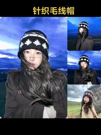 复古提花费尔岛针织毛线帽女秋冬保暖显脸小包头帽卷边冷帽爆款#冷帽 #包头帽 #针织帽 #秋冬新款 #毛线帽
