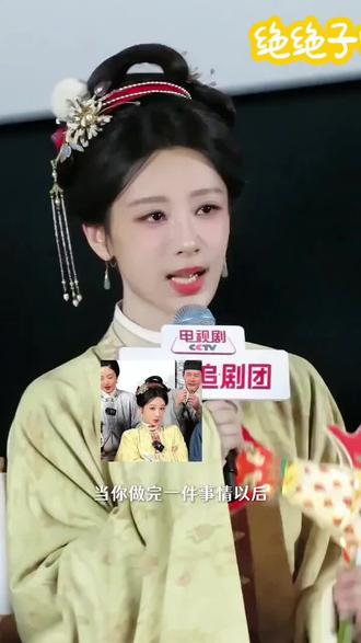 黛瓦藏家事,一墨知人心。杨紫读懂李祯:小家暖意作铠甲,宗族风霜炼风骨。纵世家礼教缚身,亦以一身倔强,护至亲,承祖业。#杨紫 #李祯 #家业 #上热门 #好剧推荐
