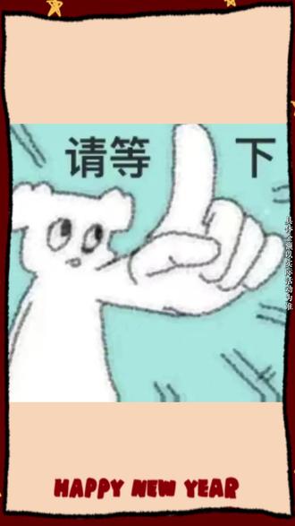 番茄离线阅读!没网也能看,高铁飞机不无聊-myj #番茄小说#精品网文