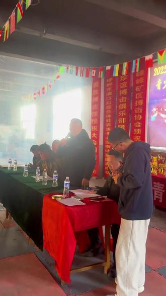 我做为此次峰武杯🏆彭城站比赛裁判长代表裁判组发言并给所有参赛队伍讲解比赛规则!#峥嵘搏击武馆#原创视频#自由搏击比赛