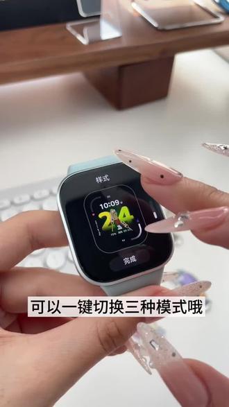 红米Watch6#红米 #小米 #智能穿戴 #红米Watch6 #智能手表推荐
