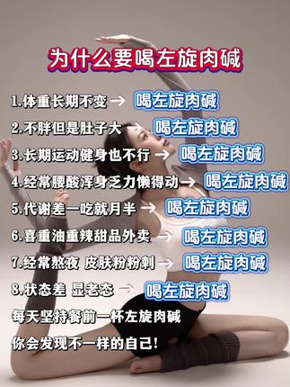 如果你想实现弯道超车,那么这期视频你干万不要错过#逆袭 #提升自己 #励志 #干货分享 #让人悄悄变美的习惯