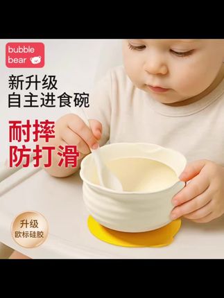 方飞老师终于揭秘他的学生这么优秀的秘诀了#教书十年 #方飞老师 #好书分享 #家长必看 #作文金句