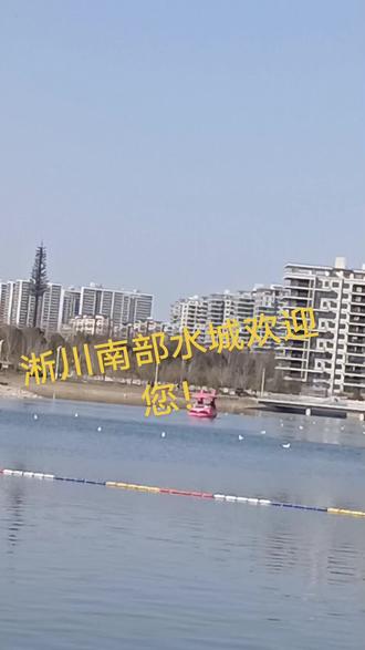 南水北调源头大美淅川欢迎您来旅游观光!