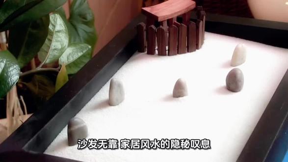 弘扬中华传统文化,易经智慧,风水文化