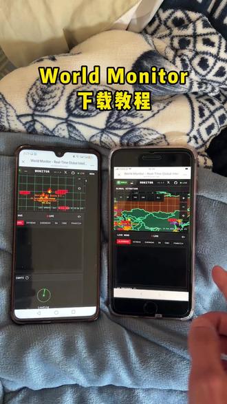 《浓香资源》World Monitor下载教程 World Monitor下载方法 #软件推荐